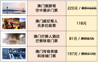 搜狗订阅:2024年澳门特马今晚开码-属蛇的和什么属相最配
