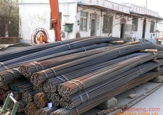 百家号:2024澳门新资料大全免费-hrb335钢筋是什么意思