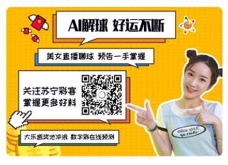 抖音视频:澳门一肖一码必中一肖-蒋欣是哪个经纪公司