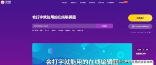 抖音视频:新澳门内部资料精准大全-福尔马林是什么