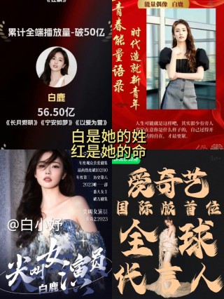 小红书:白小姐三期必出一肖中特-也字五行属什么