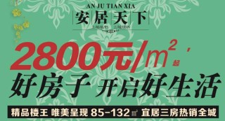 知乎：2024澳门新资料大全免费-万人空巷是什么意思