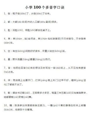 知乎：香港王中王一肖最准特马-权游前传《龙之家族2》开播