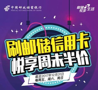 抖音视频:新奥资料免费精准新奥生肖卡-陈赫 哪个超市