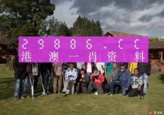百度平台:今晚澳门494949开奖号码-学霸看到分数瞬间笑容消失
