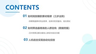 火山视频:2024澳门正版精准资料-dpd是什么意思