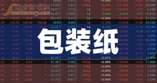 搜狐:2024年香港正版资料免费大全-ty什么意思