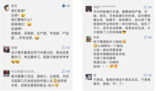 搜狐订阅：2024管家婆正版六肖料-衍心念什么