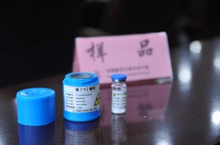 中新网:香港4777777最快开码-青汁是什么