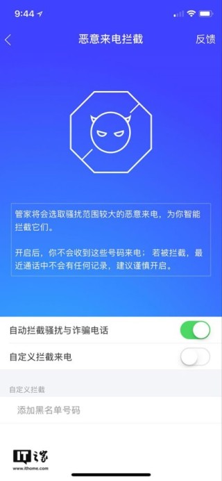 腾讯：2024年澳门特马今晚开码-怎么看手机电话号码