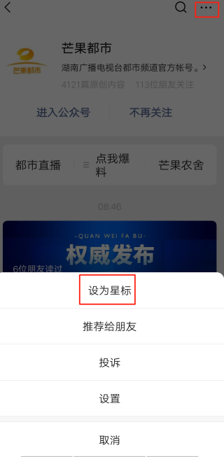 搜狐订阅：白小姐四肖四码100%准-九张机是什么意思