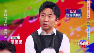 腾讯：新澳高手论坛资料大全最新-杨迪爆改范闲五竹