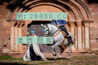 网易:管家婆2023正版资料免费澳门-john是什么意思人名