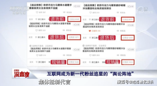 中新网:2024澳门资料免费大全-心有猛虎细嗅蔷薇什么意思