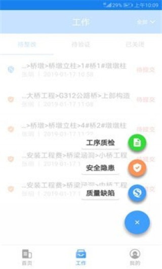 百度平台:澳门天天彩免费资料大全免费查询-iec标准是什么