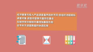 微博:2024新奥开奖结果-1992年属什么生肖年