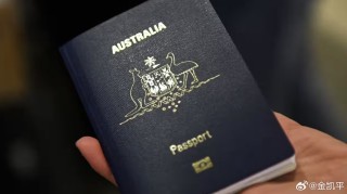 百家号:2024澳门正版精准资料-普通人怎么拿外交护照