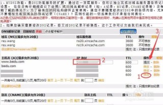 百家号:2024澳彩开奖记录查询表-天门怎么玩