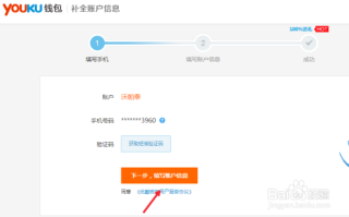小红书:新澳资料免费精准-popstar 哪个公司