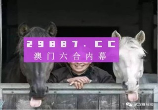 搜狐:香港一肖一码公开免费资料-周大福ctf是什么意思