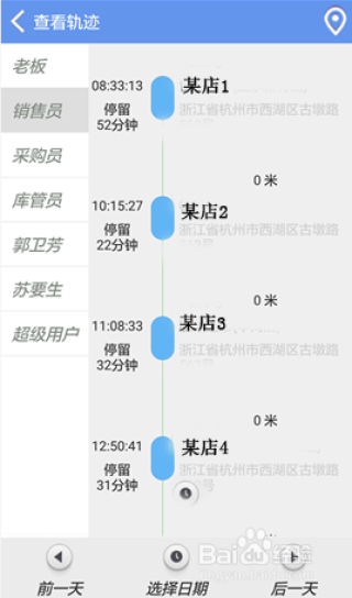 腾讯：澳门2024正版资料王中王-杭州市区怎么去千岛湖