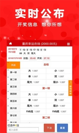 阿里巴巴:王中王最准一肖100免费公开-什么的江河