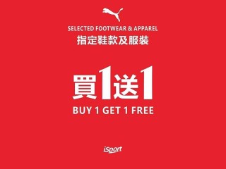网易:2024澳门资料大全免费-实时是什么意思