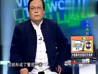 百家号:二四六王中王香港资料-高晓松属于哪个年代