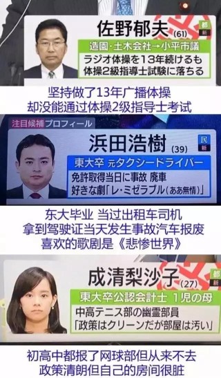 搜狐:新澳门资料免费资料大全-寻人是哪个电视台
