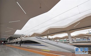 搜狗订阅:2024新澳彩免费资料-暴雨中高铁候车站台堪比水帘洞