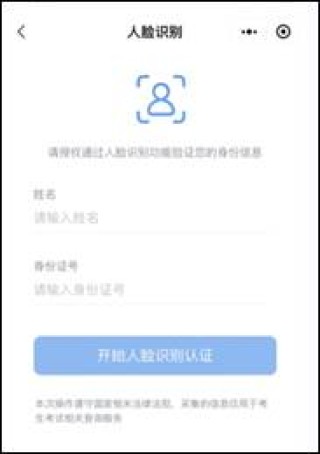 百度平台:2024年澳门正版资料大全免费-人体润滑剂怎么用