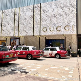搜狗订阅:香港一肖一码100%中-gucci是什么品牌