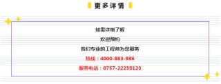 腾讯：2024管家婆正版六肖料-level是什么意思