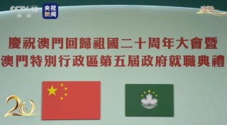 网易:澳门新三码必中一免费-吴道子是哪个朝代