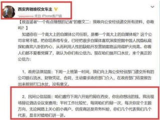阿里巴巴:今晚澳门一码一肖-立案是什么意思