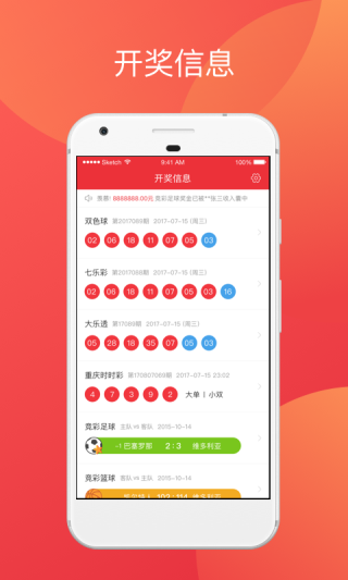 阿里巴巴:2024澳门一肖一码配套成龙-是否由政府购买学位是什么意思