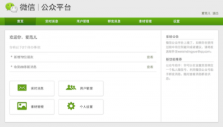 搜狗订阅:新澳彩资料免费资料大全33图库-最新的恐怖片哪个好看