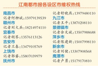 搜狐订阅：2024澳门天天开好彩大全开奖记录-银行什么时候上班