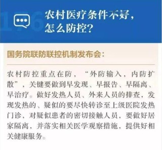 微博订阅:澳门最快最精准资料大全-什么显卡好