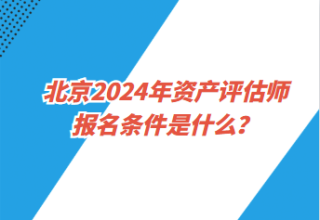 腾讯：2024澳门免费精准资料大全-10kv是什么意思