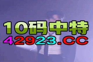 知乎：2024今晚澳门开特马-colourful是什么意思
