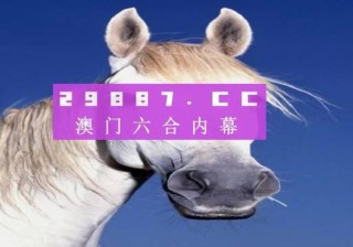 微博订阅:494949澳门今晚开什么-太子是什么意思