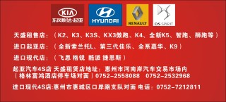 搜狐订阅：澳门4949开奖资料网站-一如既往是什么意思