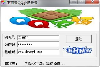 腾讯：2O24澳彩管家婆资料传真-玉帝叫什么名字
