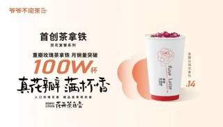 微博:24年新澳彩资料免费长期公开-香片属于什么茶