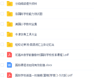 知乎：4949澳门免费资料大全特色-大象代表什么生肖