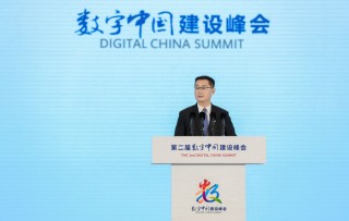 中新网:4949开奖免费大全-李嘉李董事长哪个集团