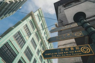 百度平台:2024新澳门资料大全-轮廓是什么意思