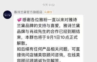 知乎：今晚澳门三肖三码开一码-多地出台鼓励放弃农村宅基地政策