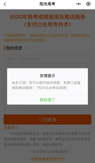 搜狐订阅：2024澳彩开奖记录查询表-应声虫比喻什么样的人